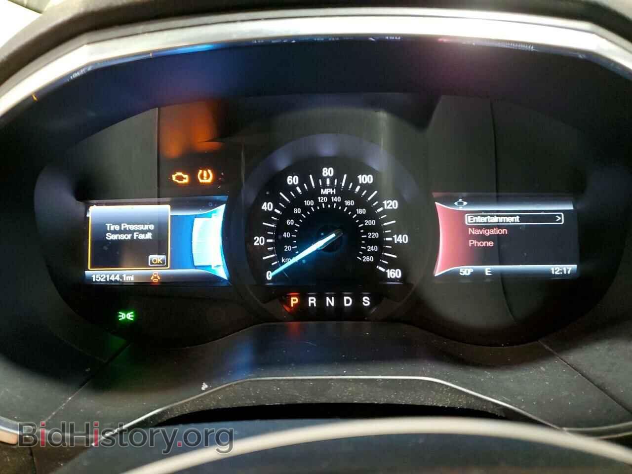 2015 FORD EDGE - VIN: 2FMTK4K94FBB33020 - Фото 9