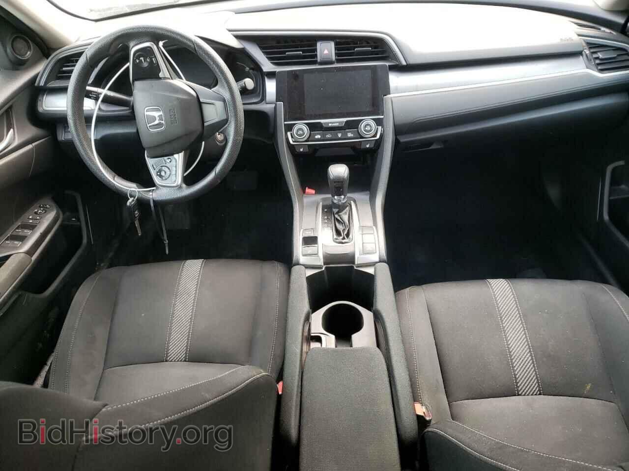 2017 HONDA CIVIC - VIN: 2HGFC2F56HH002389 - Фото 8