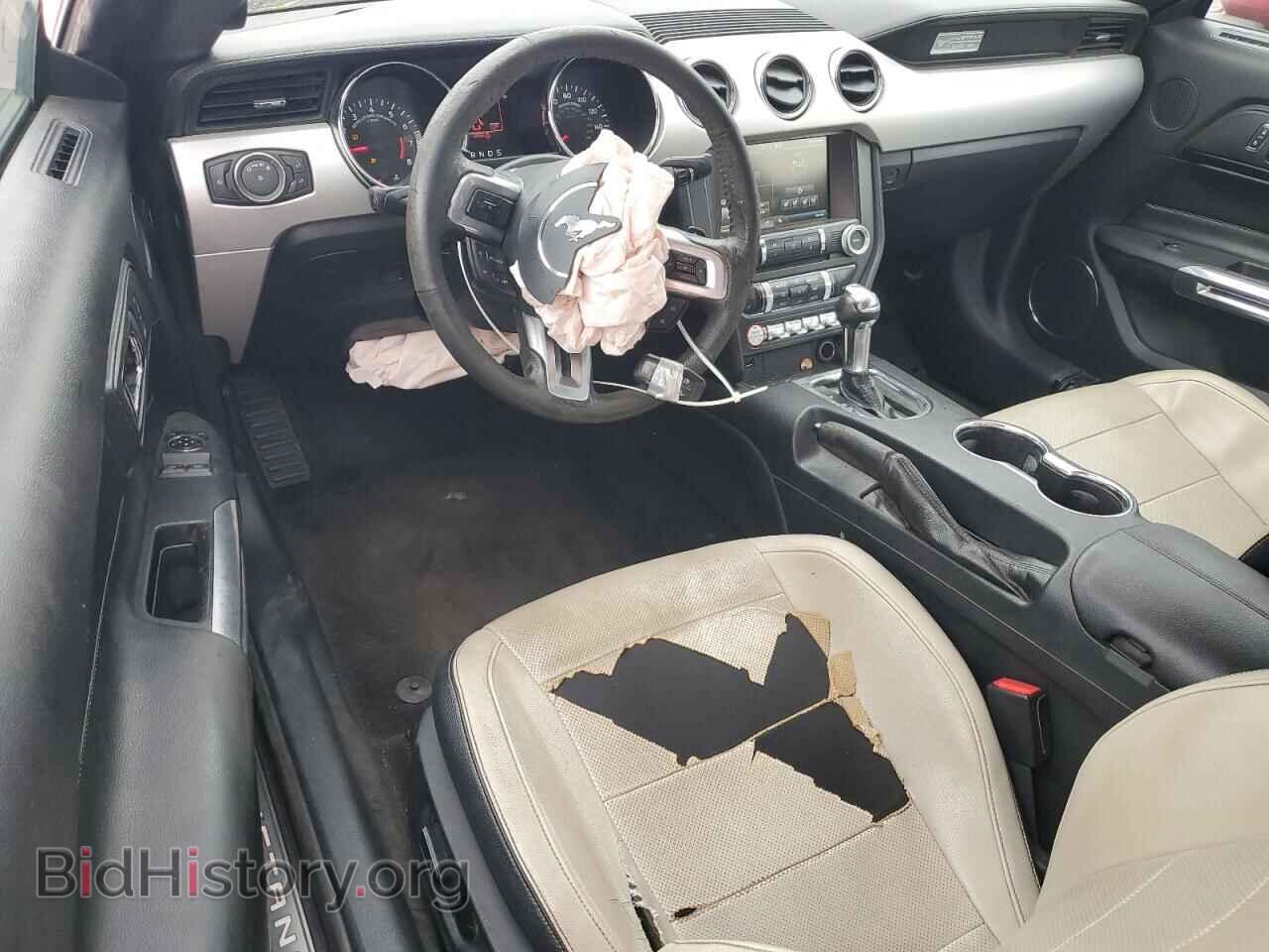 2015 FORD ALL Models - VIN: 1FA6P8TH3F5352447 - Фото 8