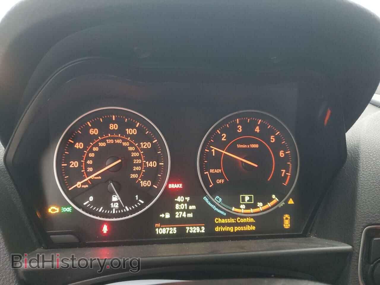 2015 BMW M2 - VIN: WBA1J9C59FVX99105 - Фото 9