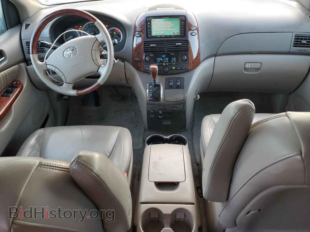 2005 TOYOTA All Models - VIN: 5TDBA22CX5S042964 - Фото 8
