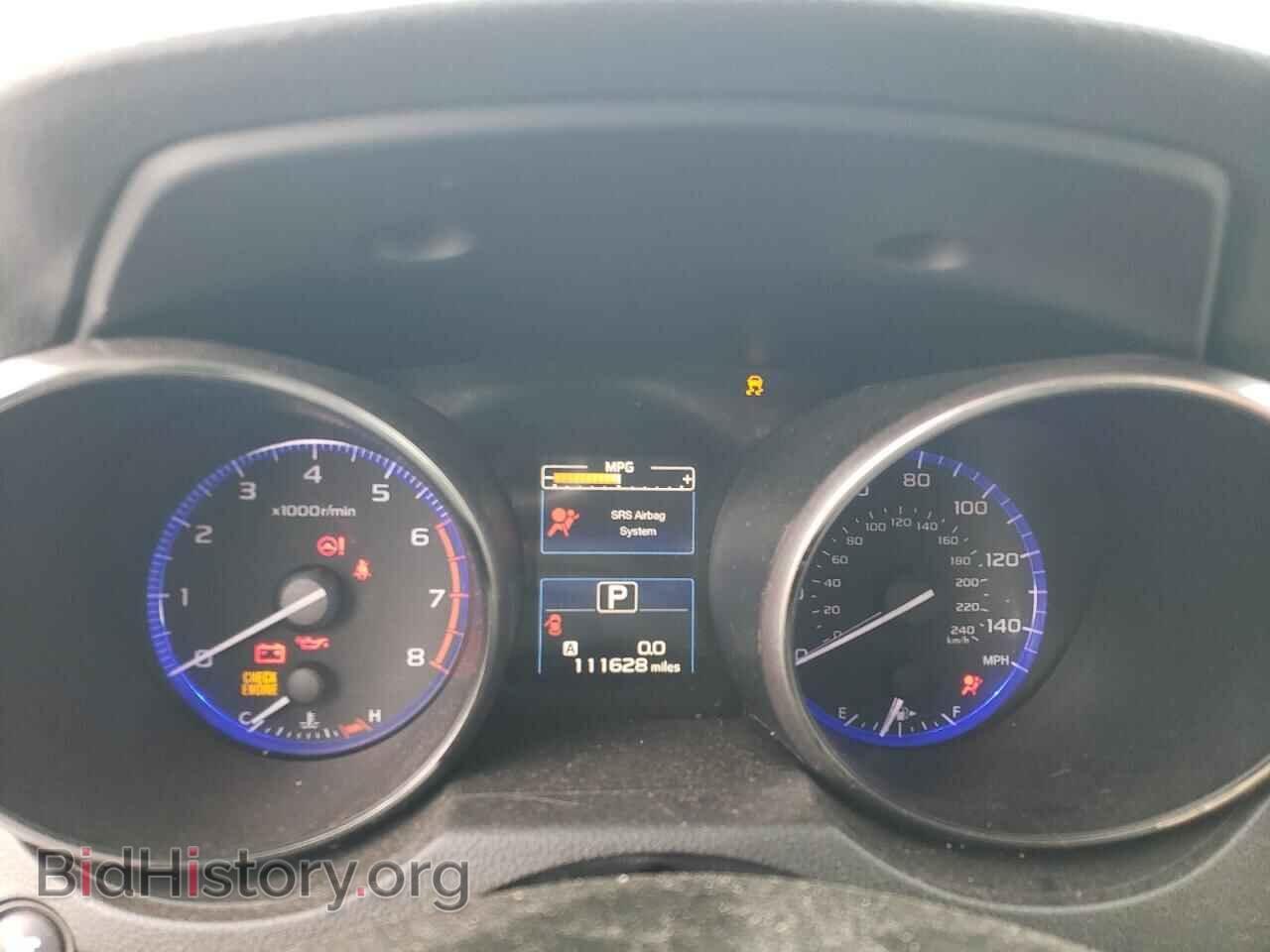 2017 SUBARU OUTBACK - VIN: 4S4BSADC8H3286070 - Фото 9
