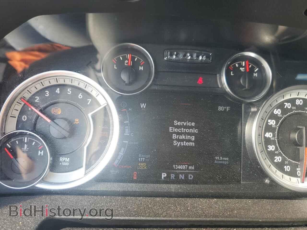 2017 RAM All Models - VIN: 3C6UR5DJ8HG720085 - Photo 9