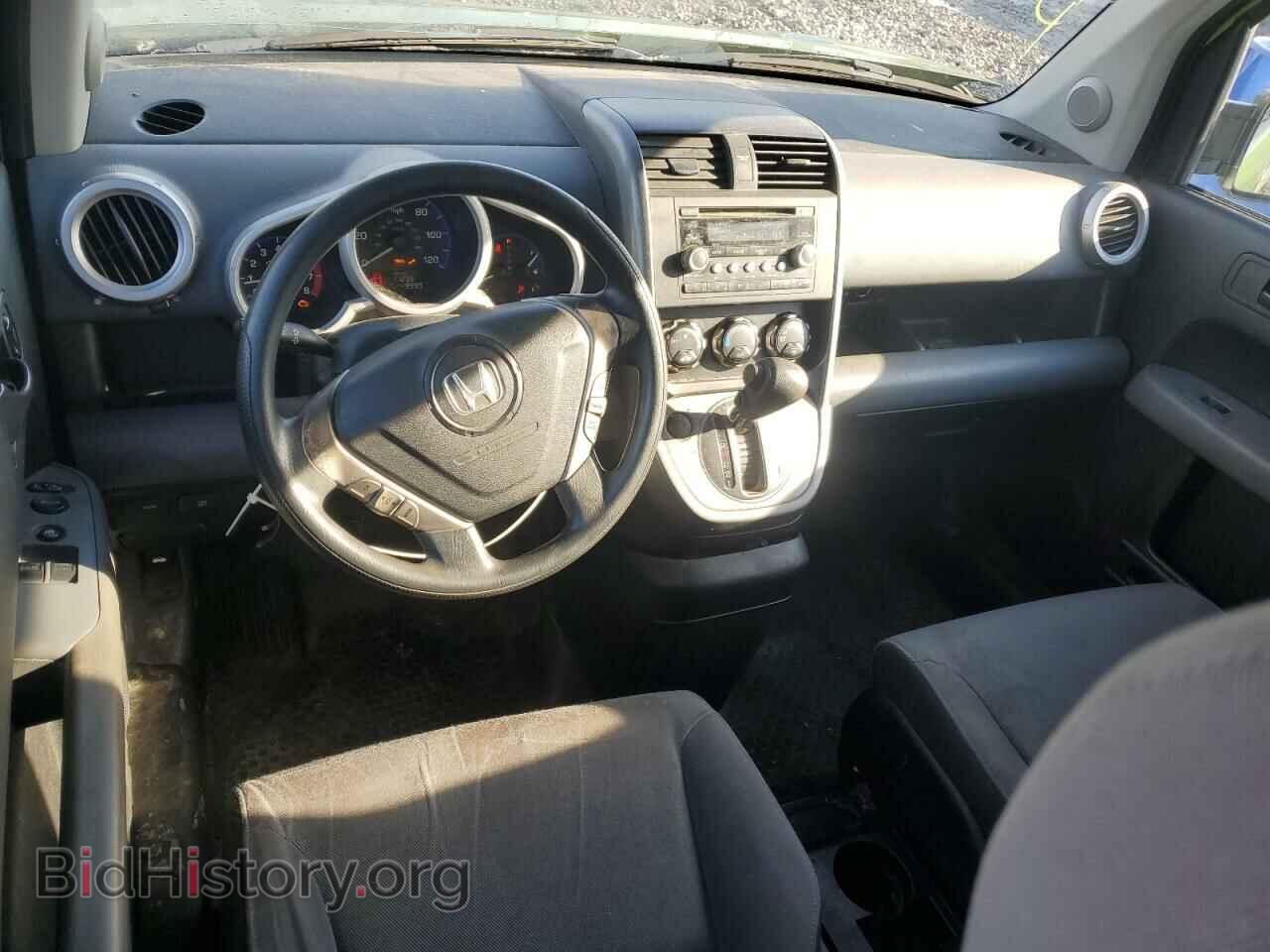 2007 HONDA ELEMENT - VIN: 5J6YH18787L003928 - Фото 8