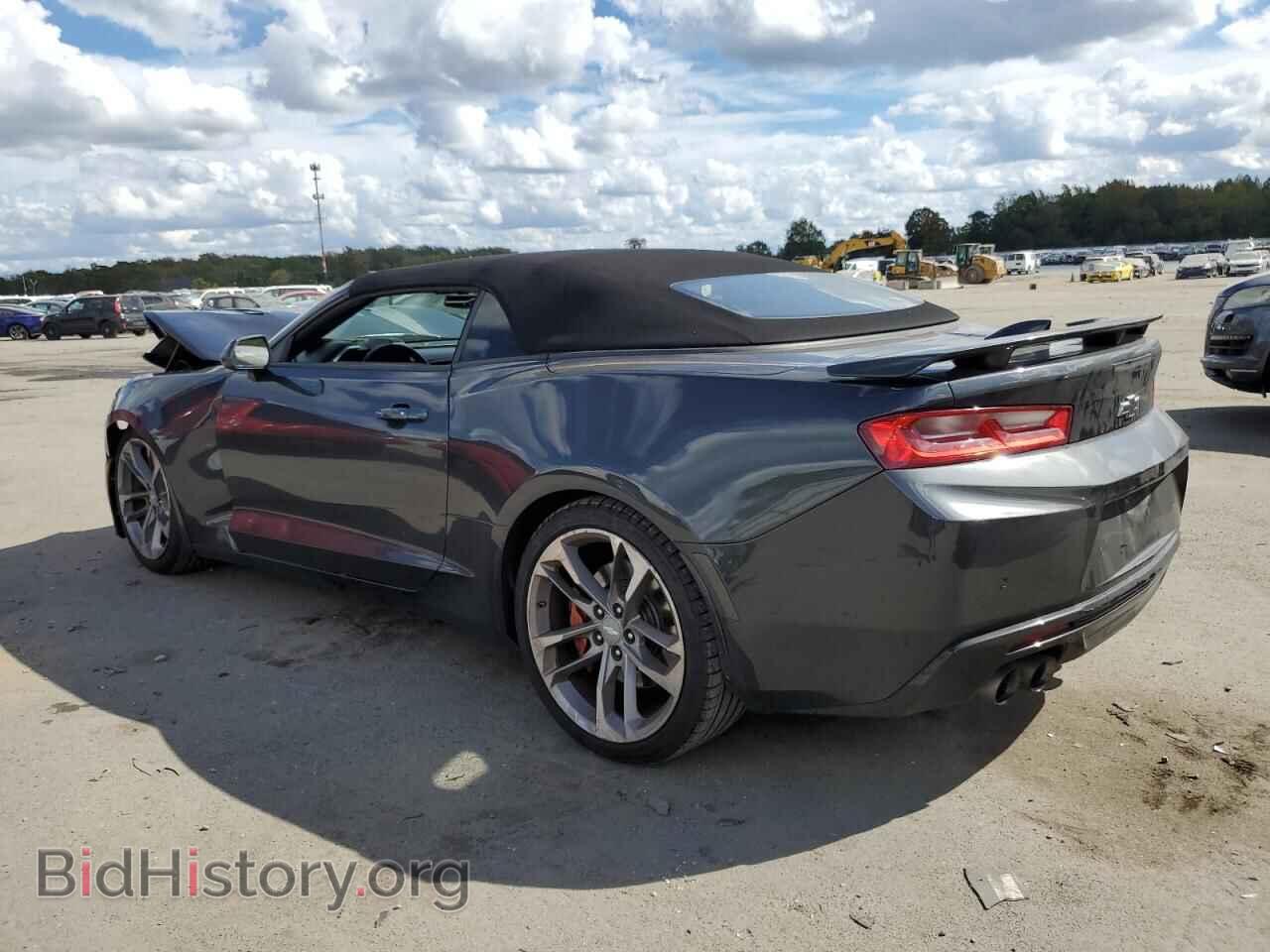 2017 CHEVROLET CAMARO - VIN: 1G1FH3D78H0210328 - Фото 2