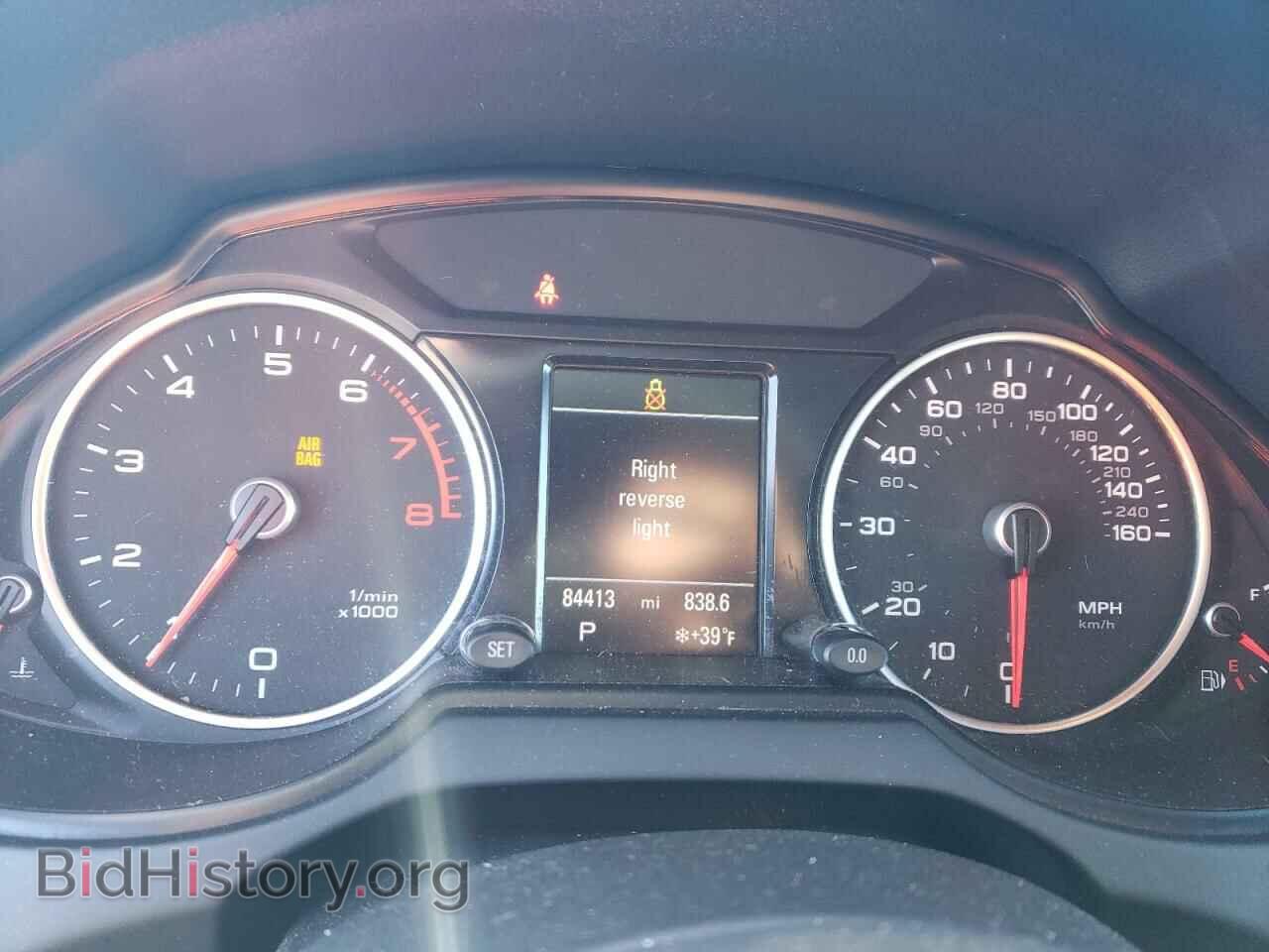 2015 AUDI Q5 - VIN: WA1WGAFP4FA086491 - Фото 9