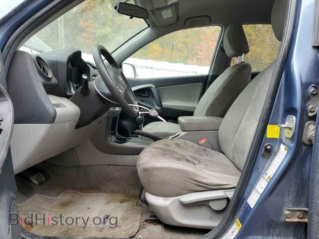 2012 TOYOTA RAV4 - VIN: 2T3BF4DV9CW254813 - Фото 7