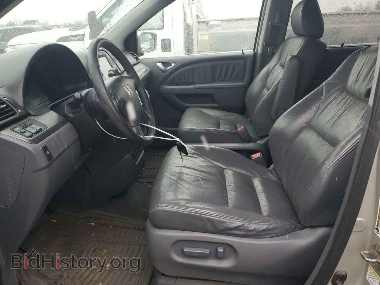 2007 HONDA All Models - VIN: 5FNRL38727B065736 - Photo 7