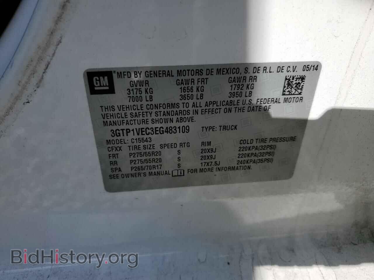 2014 GMC SIERRA - VIN: 3GTP1VEC3EG483109 - Фото 12