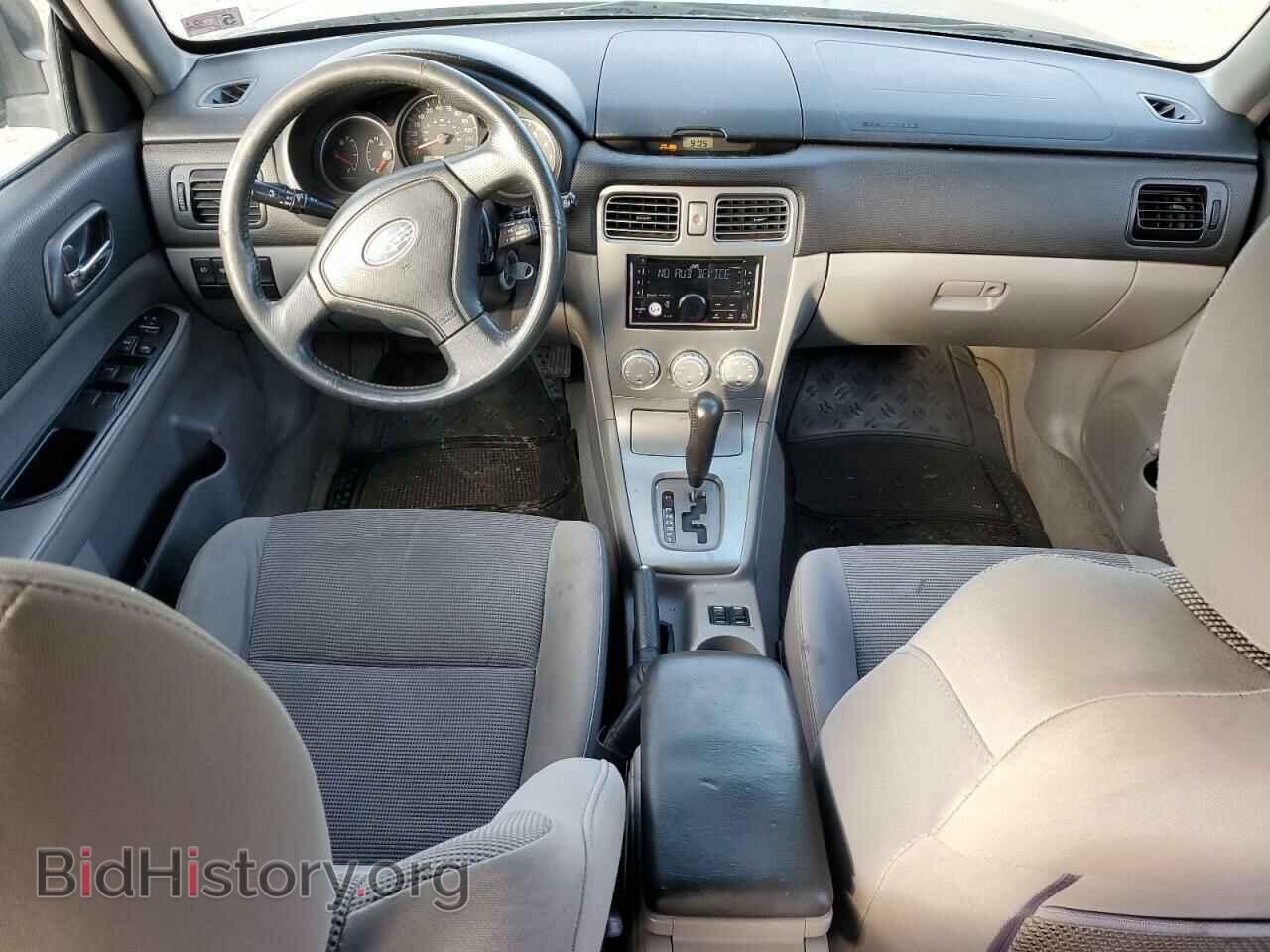 2007 SUBARU FORESTER - VIN: JF1SG65687H706221 - Фото 8