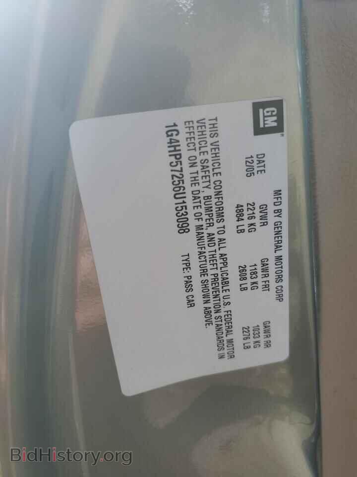 2006 BUICK LUCERNE - VIN: 1G4HP57256U153098 - Фото 12