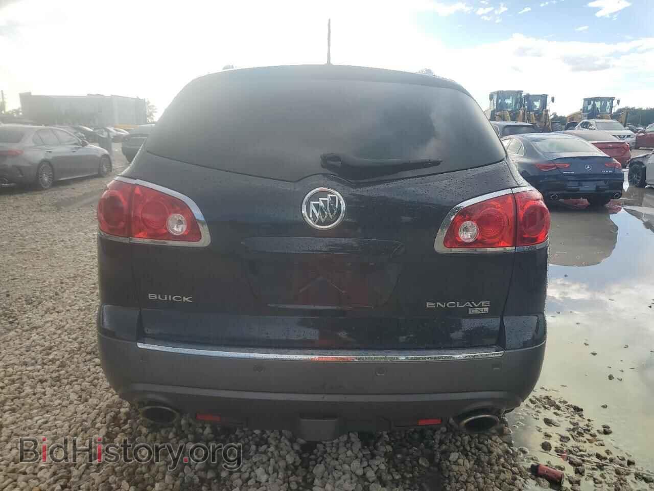 2010 BUICK ENCLAVE - VIN: 5GALVCED2AJ190926 - Фото 6