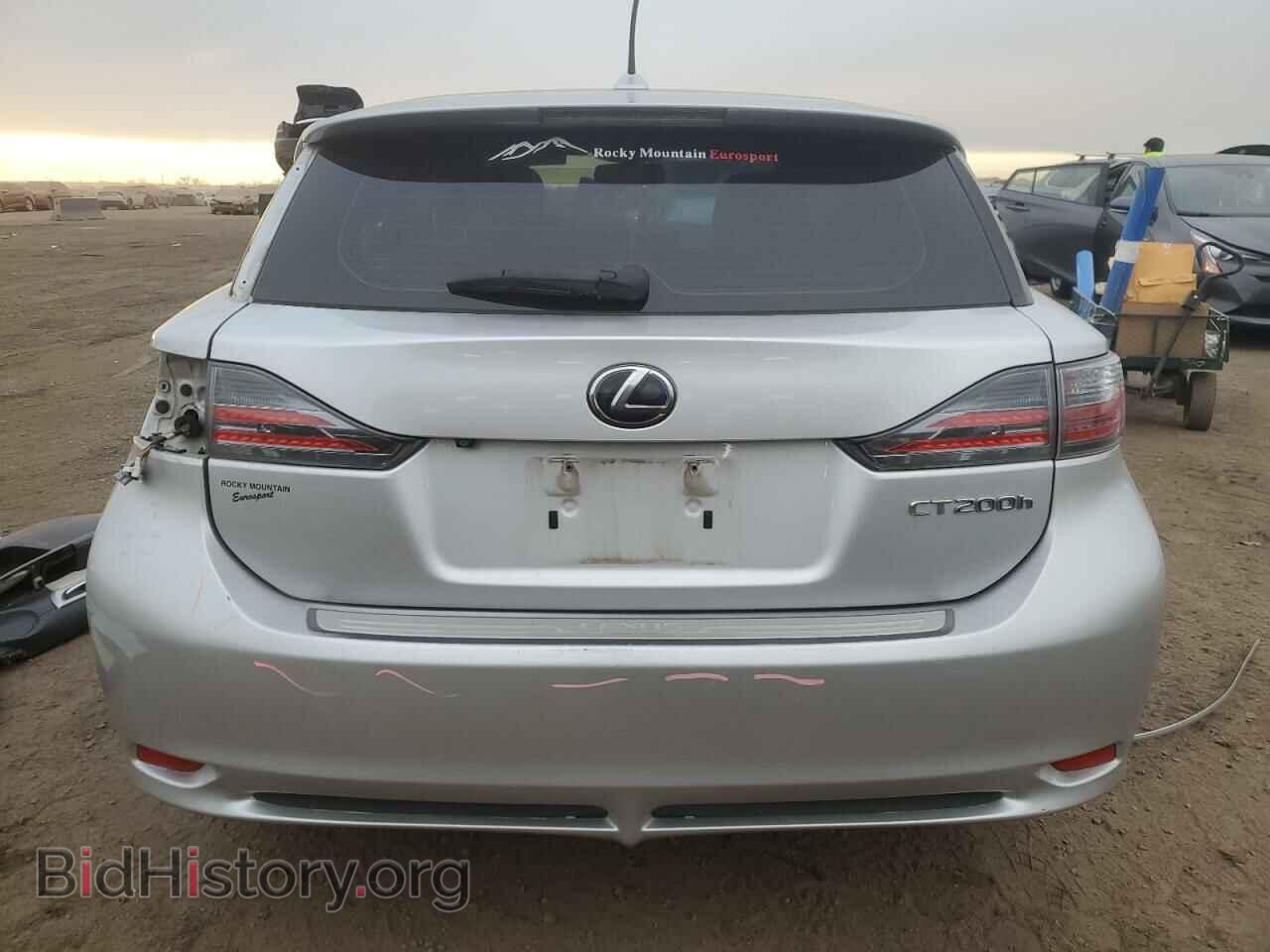 2013 LEXUS CT 200 - VIN: JTHKD5BH5D2134265 - Фото 6