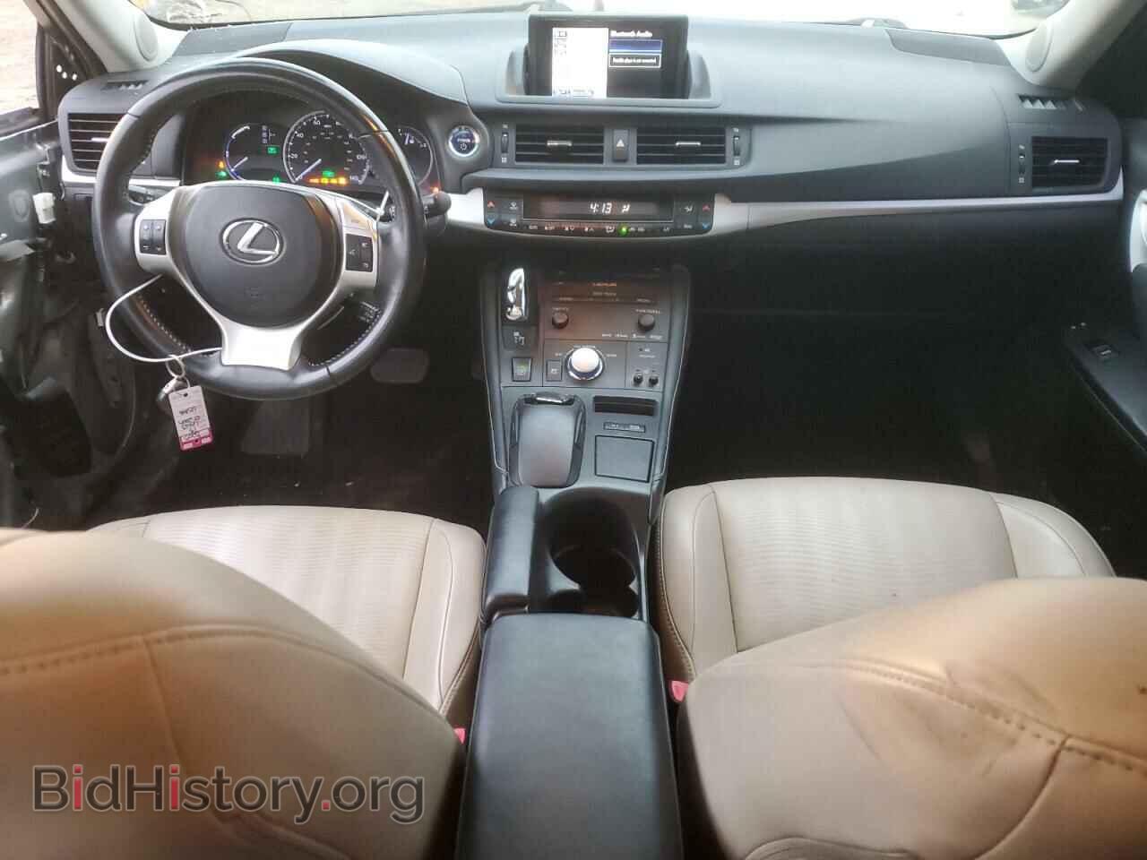 2013 LEXUS CT 200 - VIN: JTHKD5BH5D2134265 - Фото 8