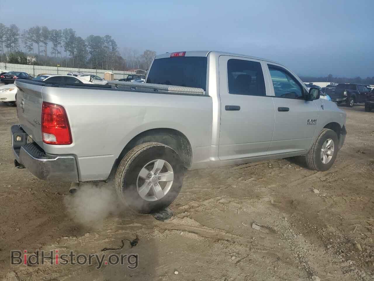 2017 RAM 1500 - VIN: 1C6RR7KG8HS599737 - Фото 3