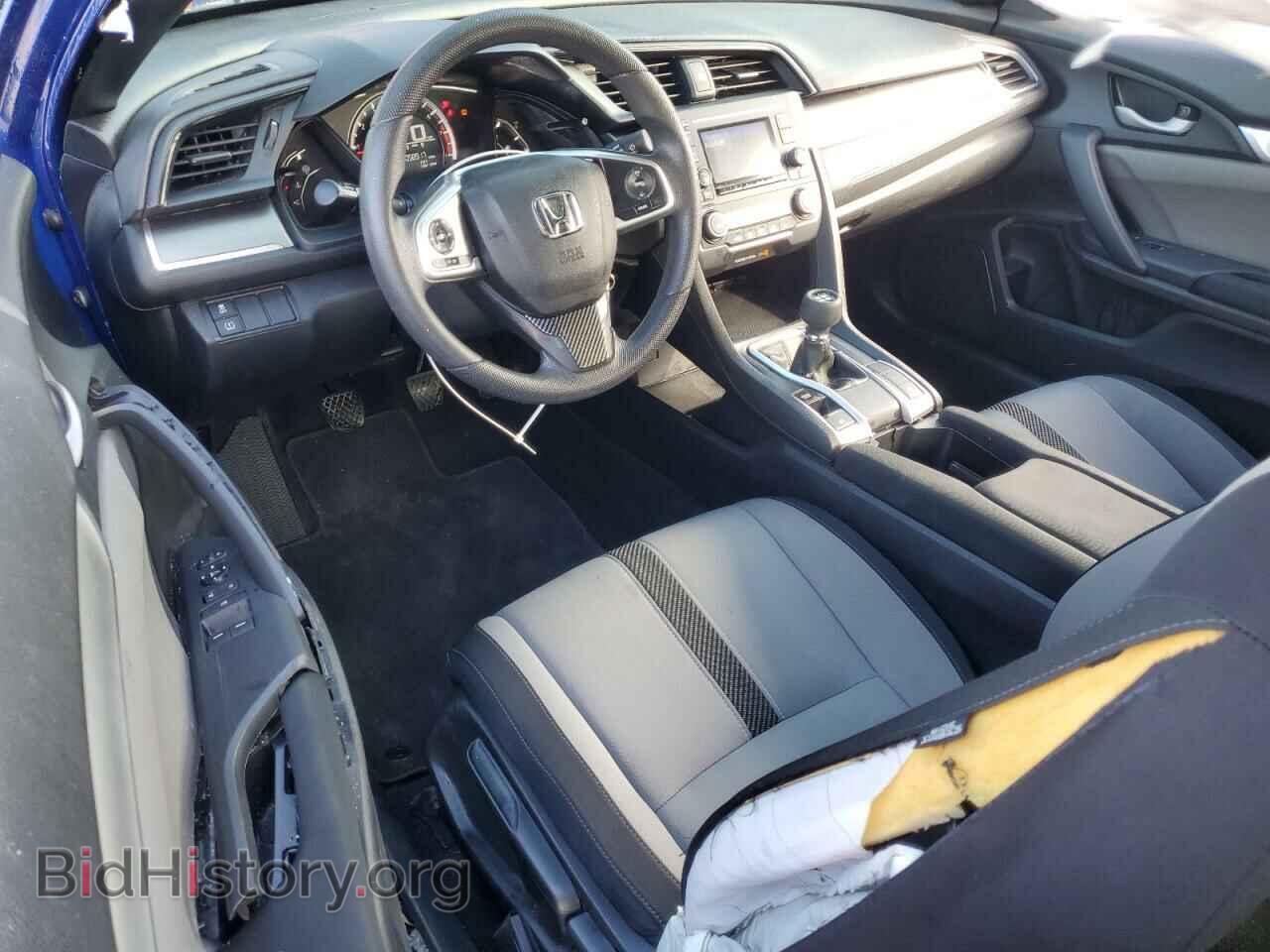 2018 HONDA CIVIC - VIN: 2HGFC4A59JH306602 - Фото 8