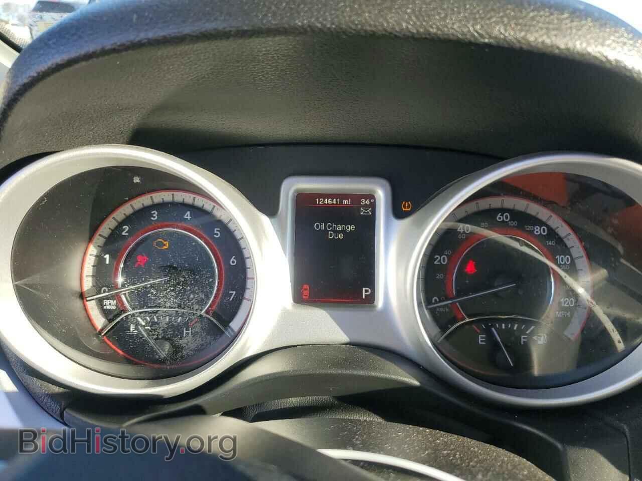2017 DODGE JOURNEY - VIN: 3C4PDCAB7HT573500 - Фото 9