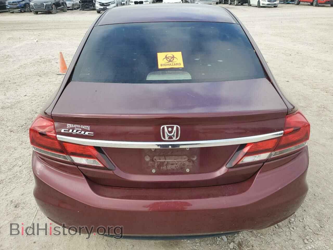 2013 HONDA CIVIC - VIN: 2HGFB2F58DH535938 - Фото 6