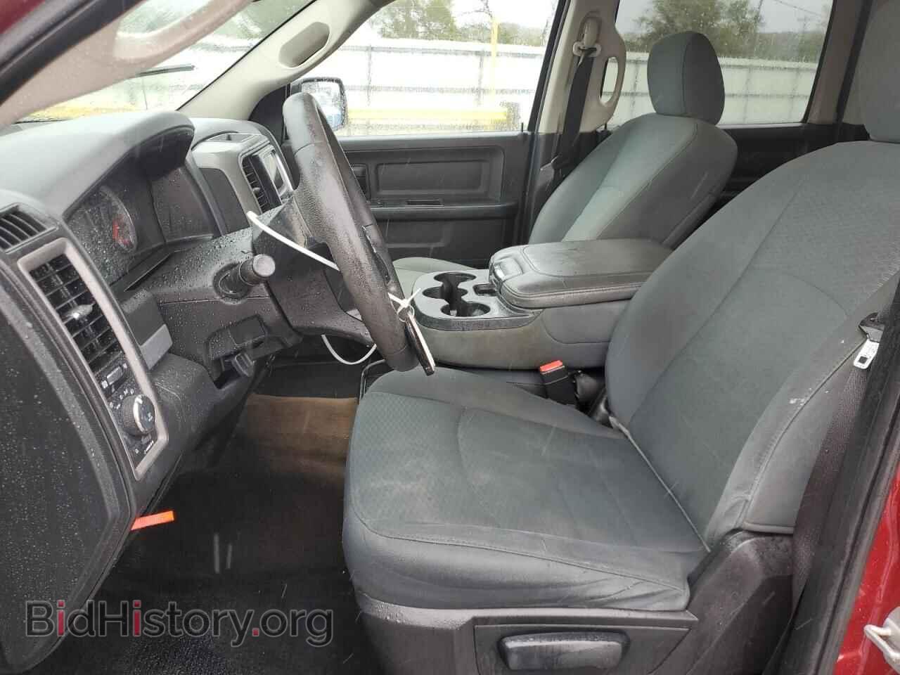 2015 RAM 1500 - VIN: 1C6RR7KT8FS618426 - Фото 7