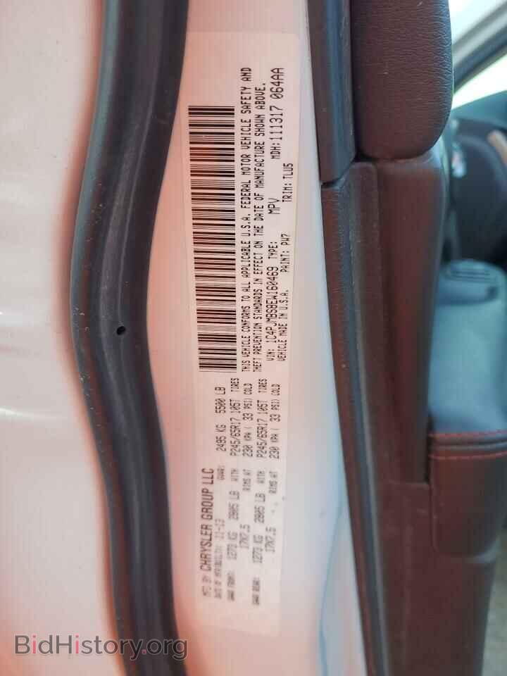 2014 JEEP CHEROKEE - VIN: 1C4PJMBS8EW160469 - Фото 14