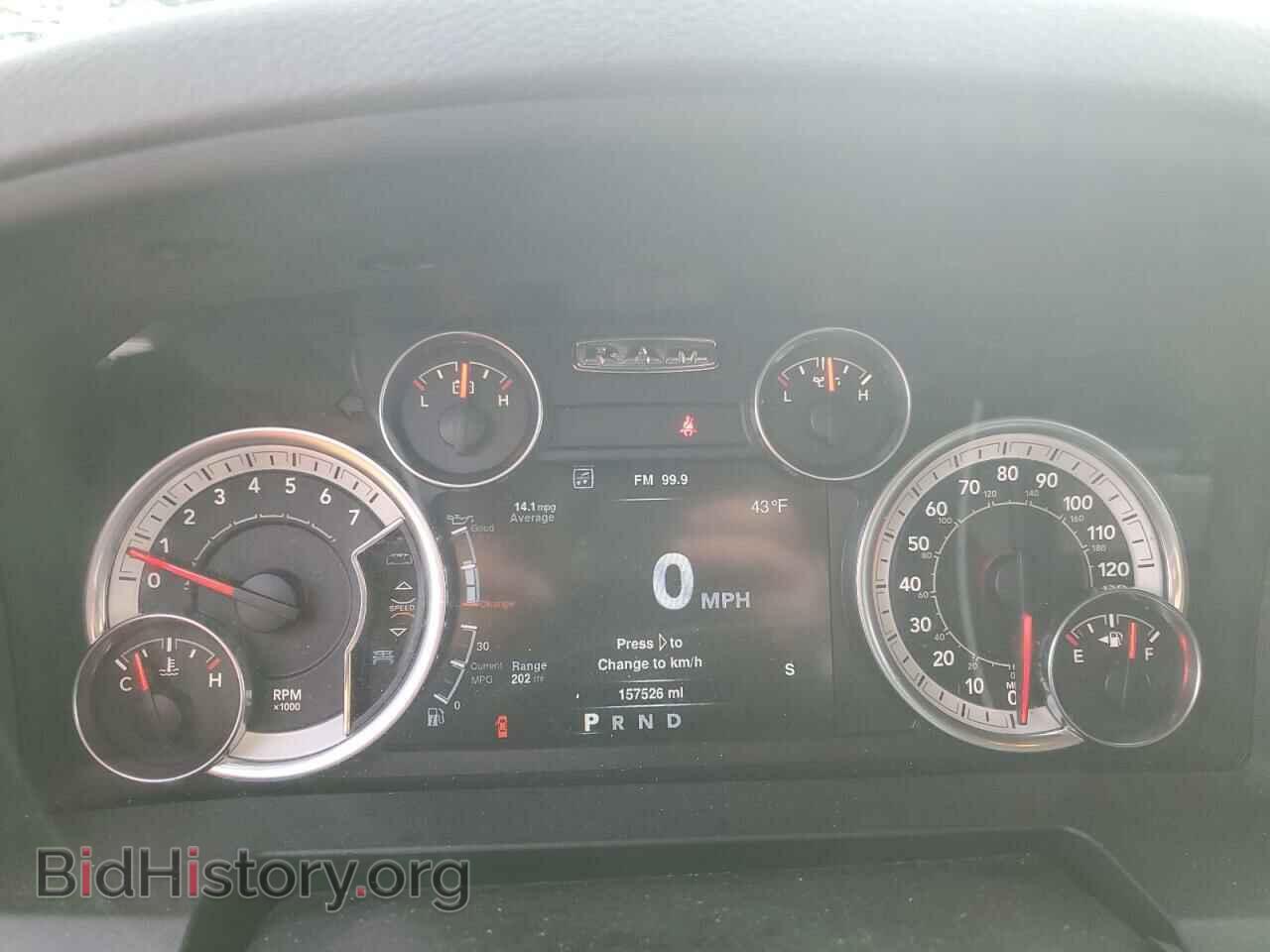 2013 RAM 1500 - VIN: 1C6RR7GP8DS609993 - Фото 9