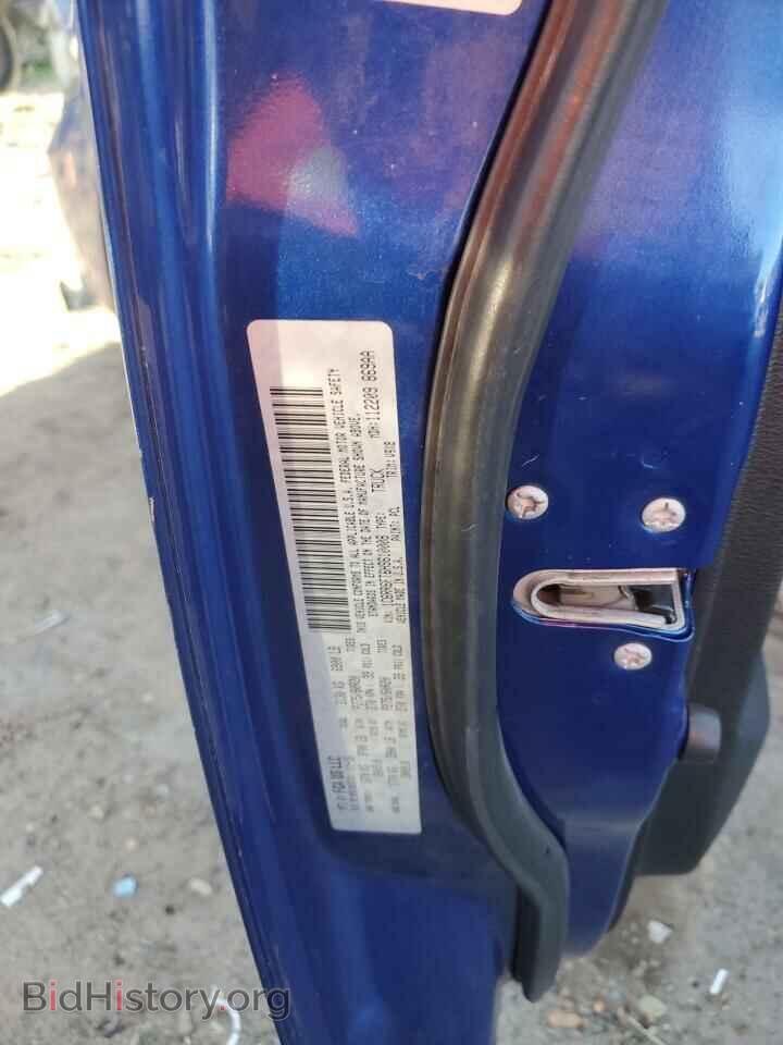 2017 RAM 1500 - VIN: 1C6RR6FT6HS610008 - Фото 12