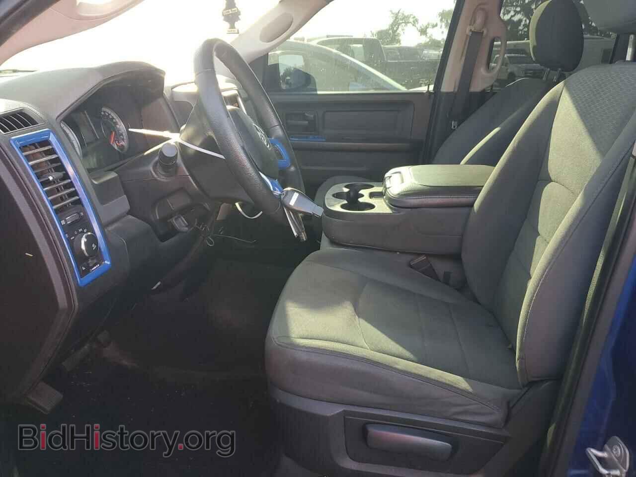 2017 RAM 1500 - VIN: 1C6RR6FT6HS610008 - Фото 7