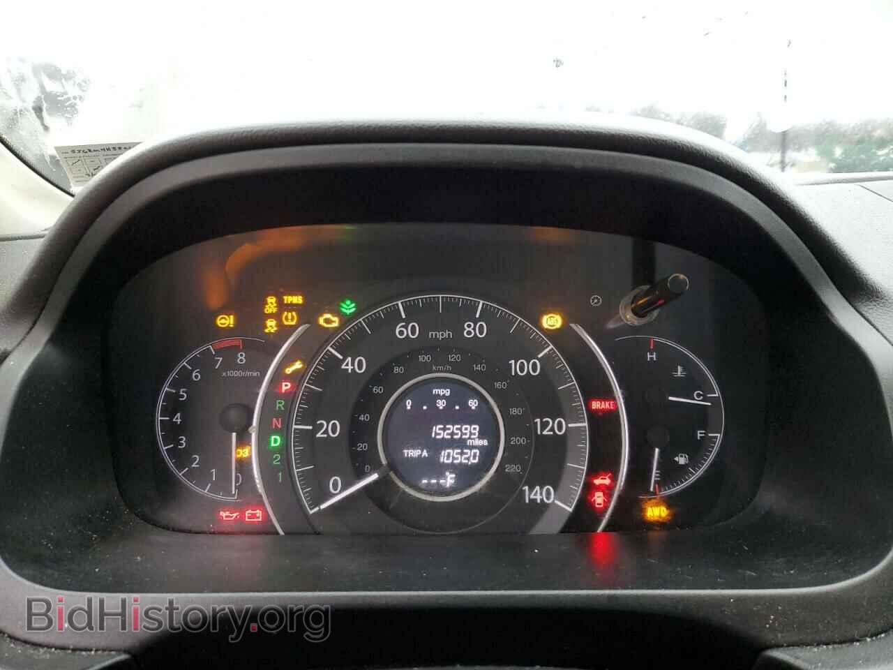 2012 HONDA CRV - VIN: 5J6RM4H55CL043443 - Фото 9
