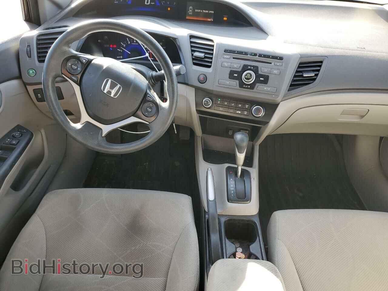 2012 HONDA CIVIC - VIN: 2HGFB2F55CH594914 - Фото 8