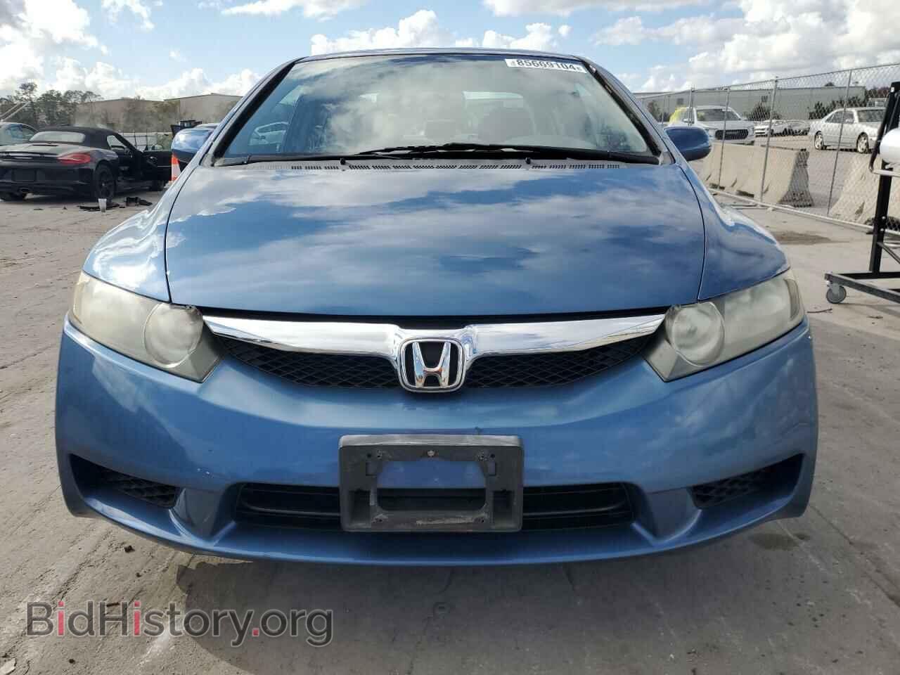2011 HONDA CIVIC - VIN: 19XFA1F51BE035950 - Фото 5