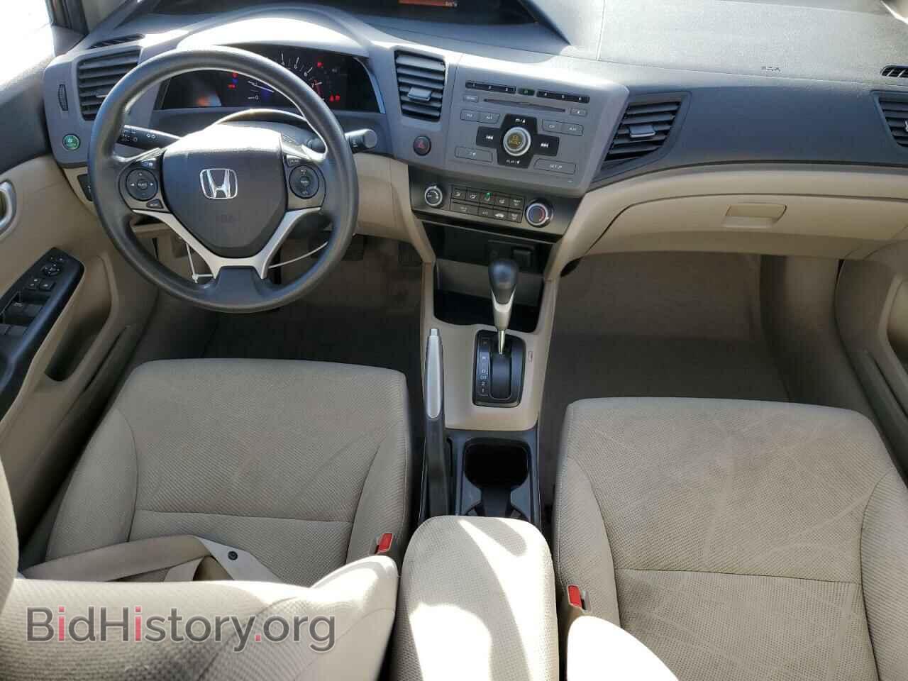 2012 HONDA CIVIC - VIN: 2HGFB2F56CH560593 - Фото 8