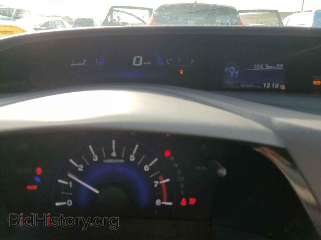 2012 HONDA CIVIC - VIN: 2HGFB2F56CH560593 - Фото 9