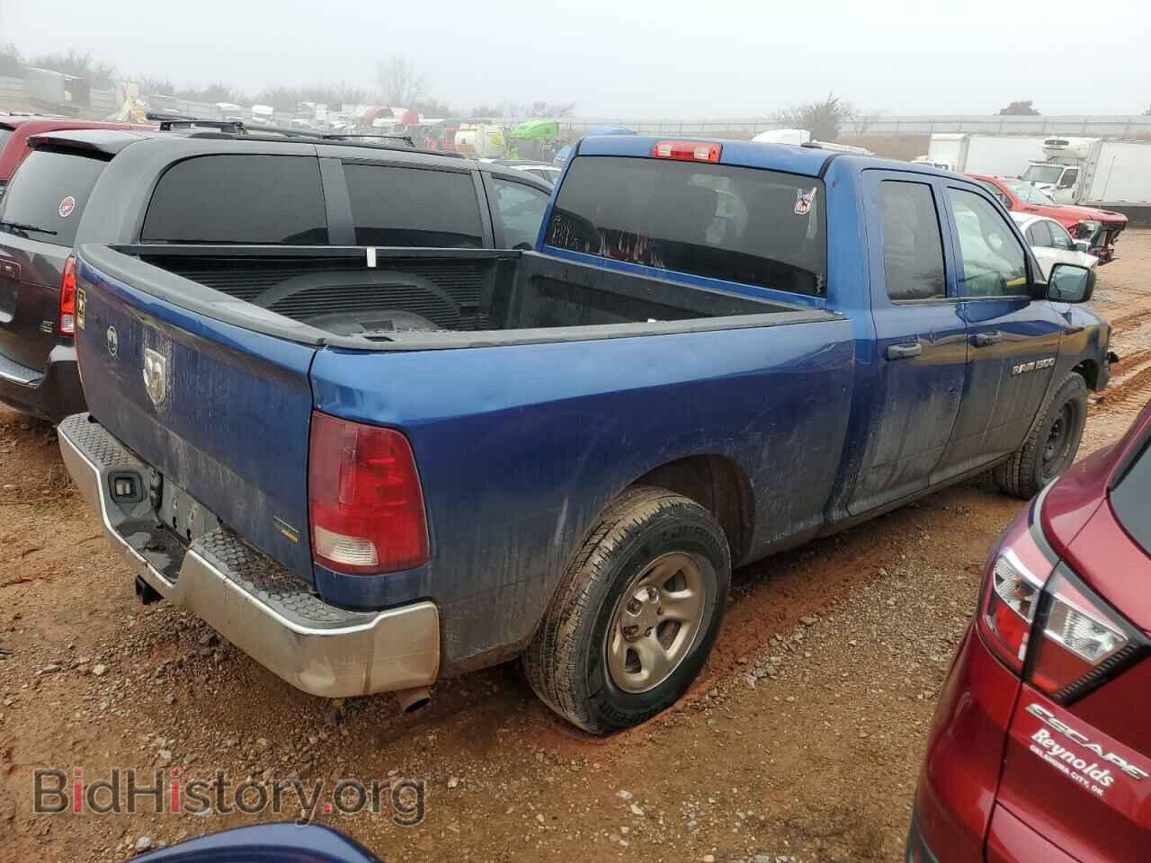 2011 DODGE All Models - VIN: 1D7RB1GP8BS526657 - Photo 3