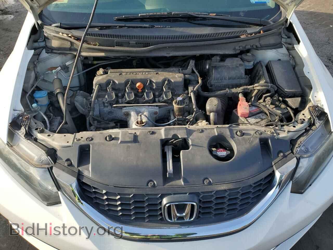 2014 HONDA CIVIC - VIN: 2HGFB2F53EH528557 - Photo 11