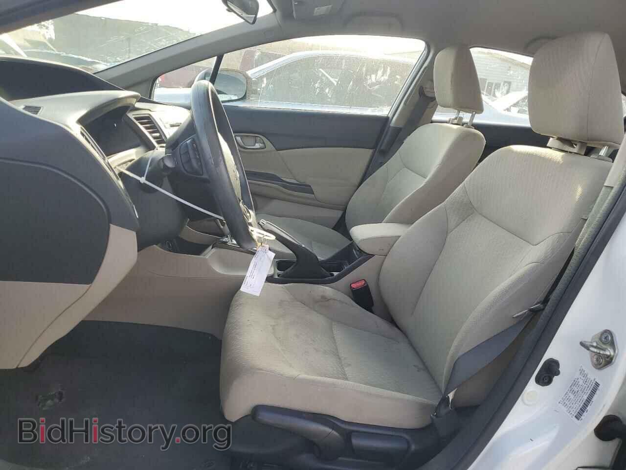 2014 HONDA CIVIC - VIN: 2HGFB2F53EH528557 - Photo 7