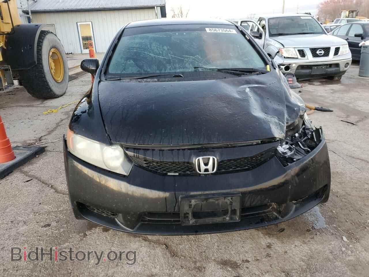 2010 HONDA CIVIC - VIN: 19XFA1F67AE041453 - Фото 5