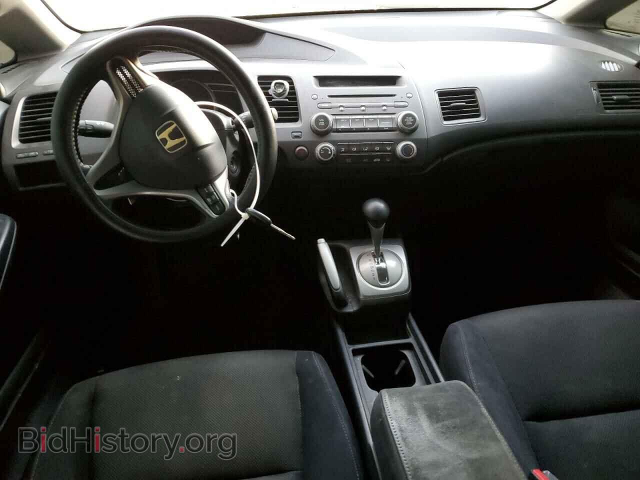 2010 HONDA CIVIC - VIN: 19XFA1F67AE041453 - Фото 8