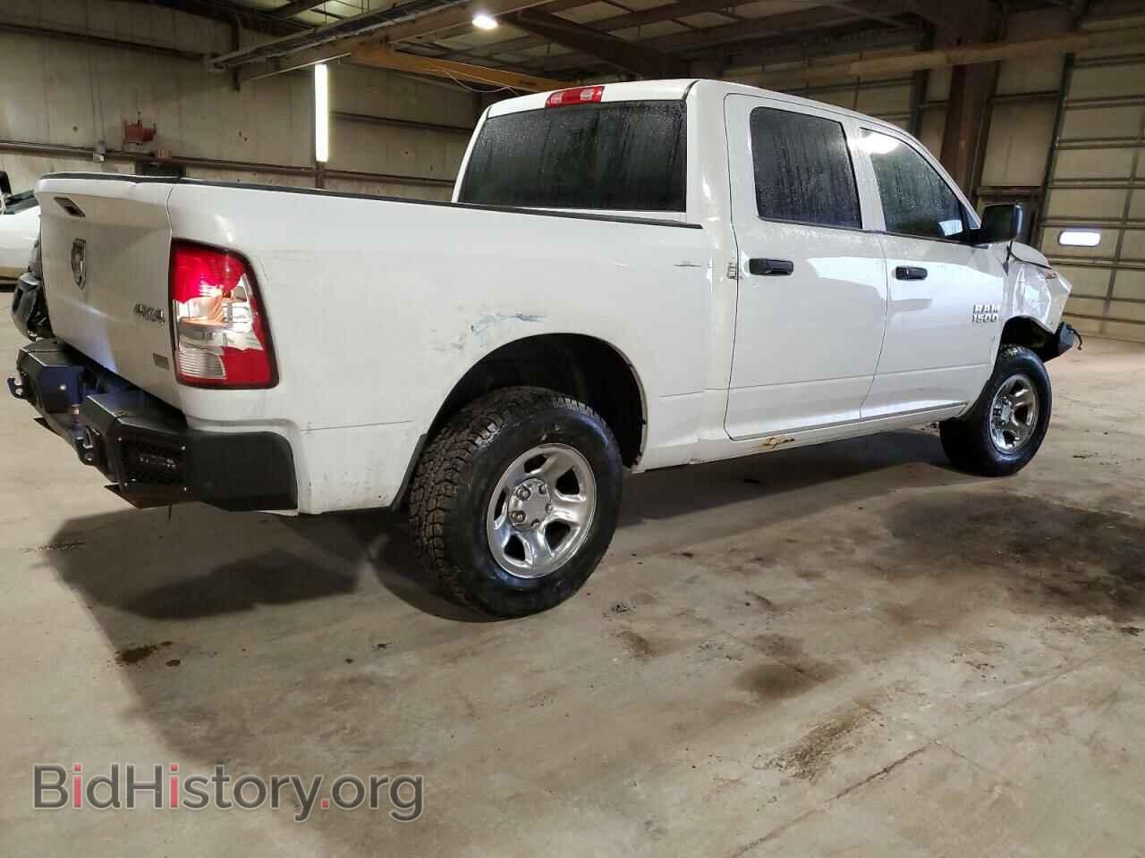 2013 RAM 1500 - VIN: 1C6RR7KGXDS678675 - Фото 3