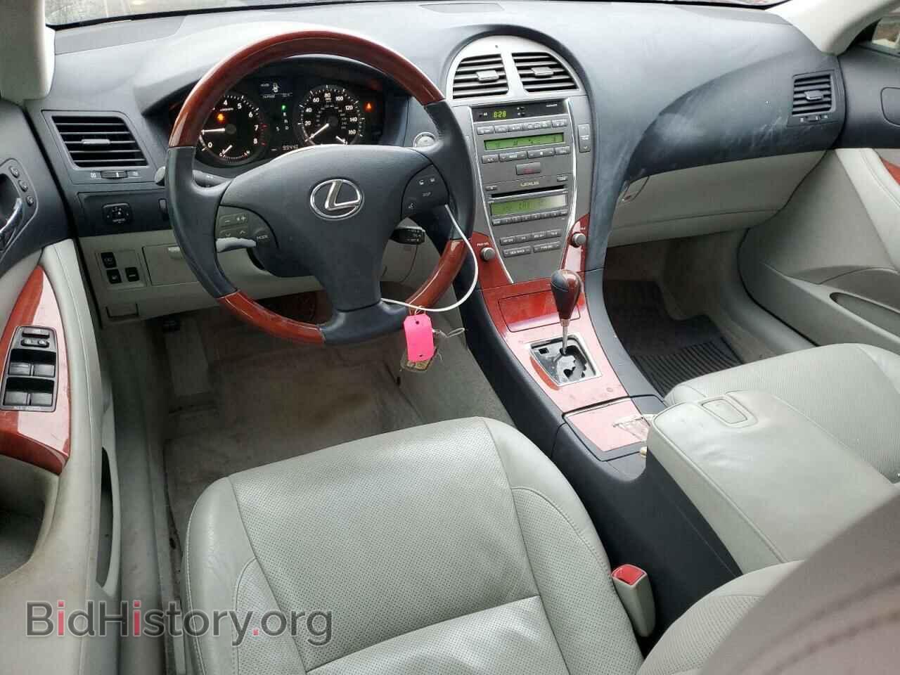 2007 LEXUS ES350 - VIN: JTHBJ46G172029490 - Фото 8