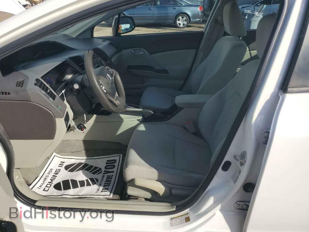 2012 HONDA CIVIC - VIN: 19XFB2F5XCE086576 - Фото 7