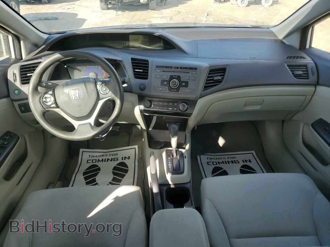 2012 HONDA CIVIC - VIN: 19XFB2F5XCE086576 - Фото 8