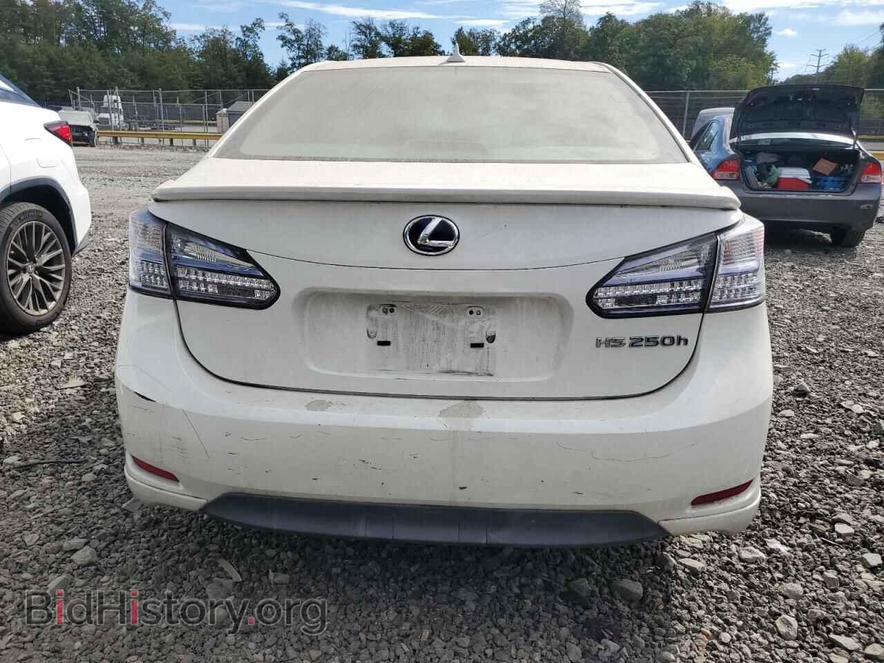 2011 LEXUS HS - VIN: JTHBB1BA2B2046935 - Photo 6
