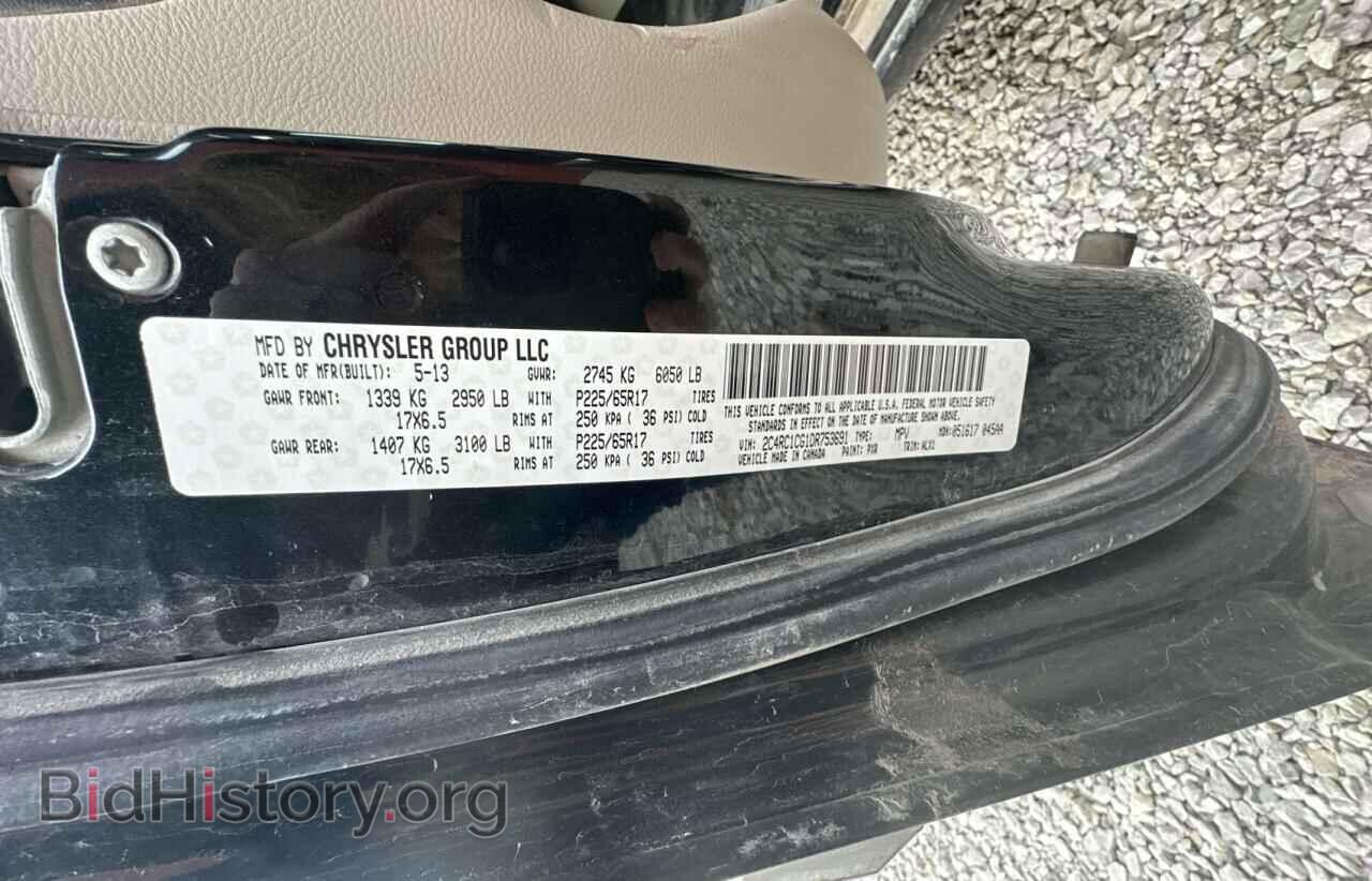 2013 CHRYSLER MINIVAN - VIN: 2C4RC1CG1DR753691 - Фото 10