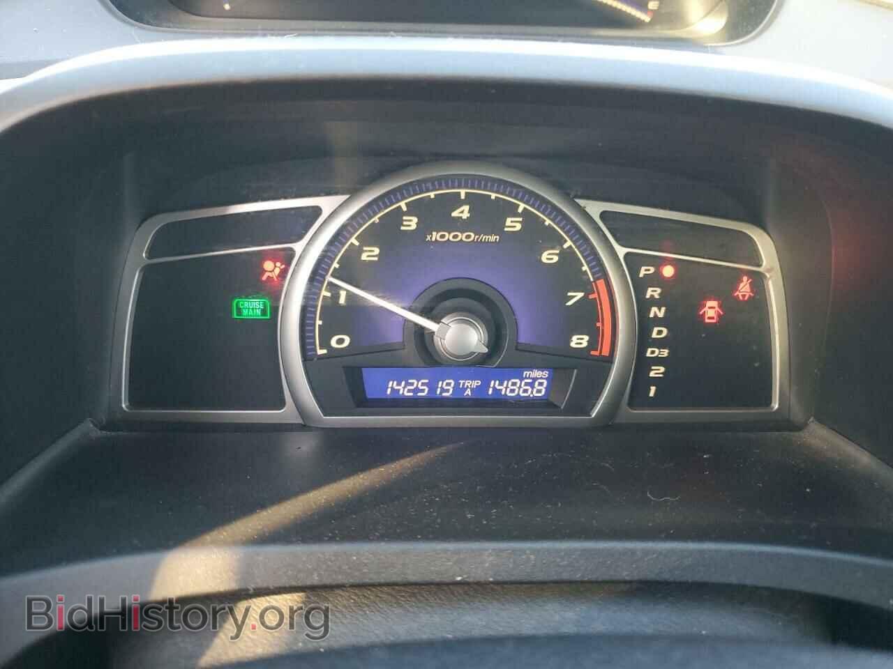 2007 HONDA CIVIC - VIN: JHMFA16557S007653 - Фото 9
