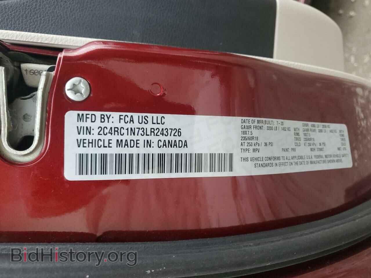 2020 CHRYSLER PACIFICA - VIN: 2C4RC1N73LR243726 - Фото 13