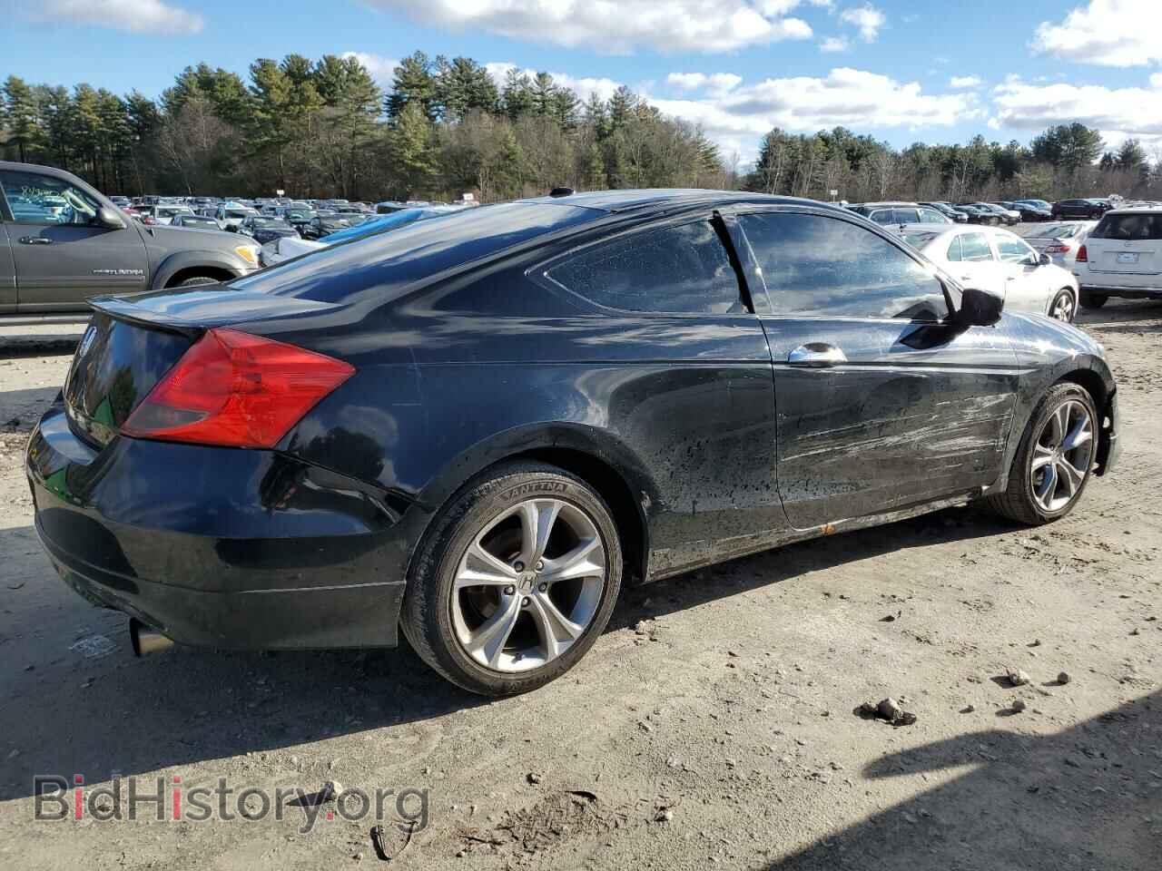 2012 HONDA ACCORD - VIN: 1HGCS2B84CA007586 - Фото 3