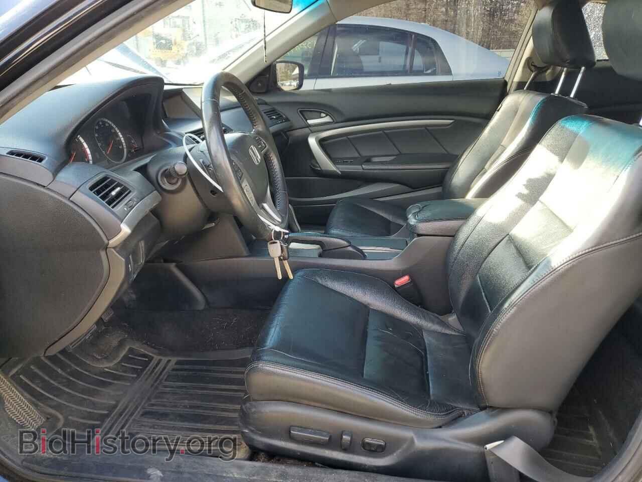 2012 HONDA ACCORD - VIN: 1HGCS2B84CA007586 - Фото 7