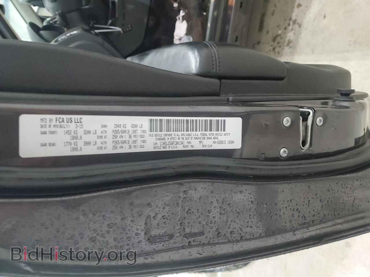 2015 DODGE DURANGO - VIN: 1C4RDJDG8FC801341 - Фото 13