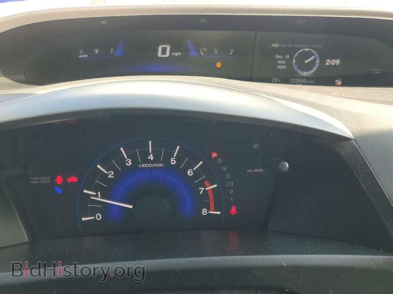 2012 HONDA CIVIC - VIN: 19XFB2F86CE046991 - Фото 9