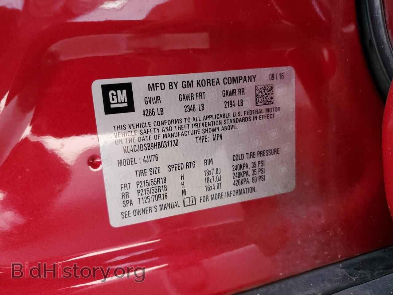 2017 BUICK ENCORE - VIN: KL4CJDSB9HB031130 - Фото 12